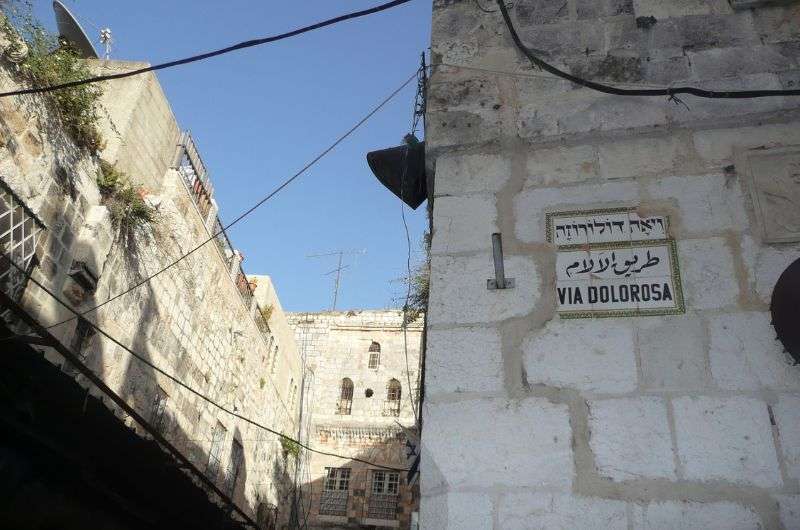 Via Dolorosa street sign in Israel