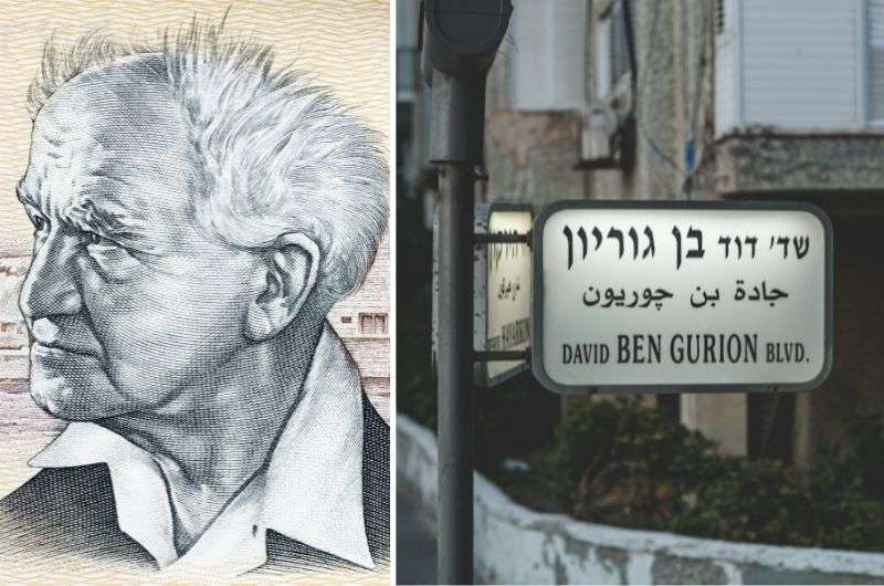 David Ben Gurion