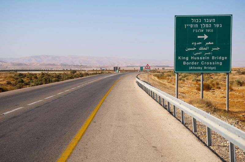 Crossing the border from Jerusalem to Petra at the King Hussein Bridge