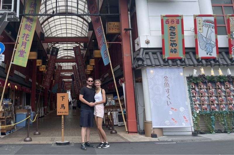 A couple in Tokyo city center, Japan