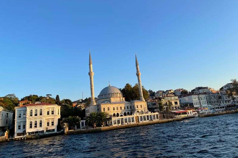 The city of Istanbul, Turkey