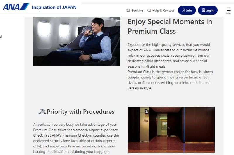 Picture from the website of Ana Airlines Premium Class