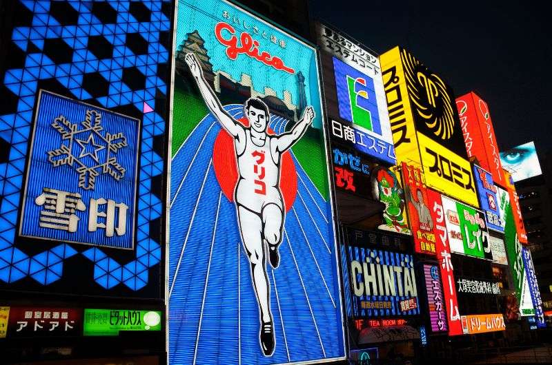 Dotonbori neighborhood in Osaka, Japan