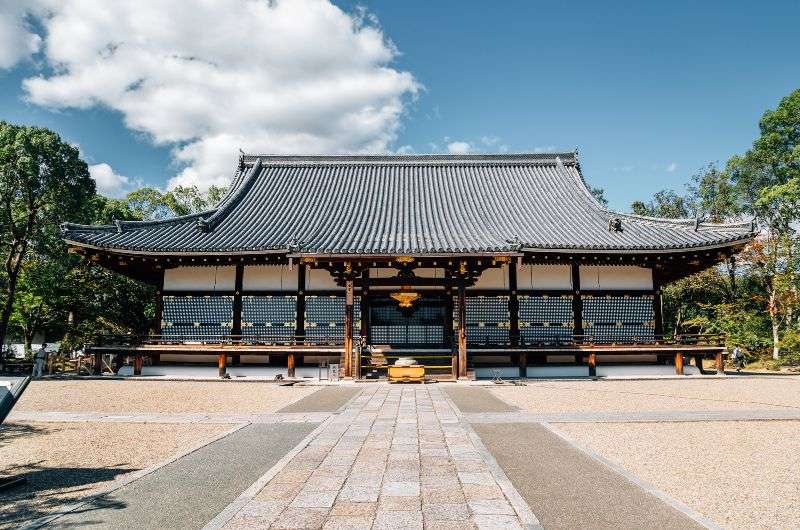 ninna-ji temple in Kyoto, Japan