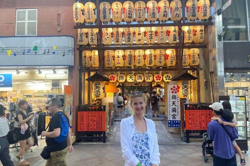 Gion Quarter in Kyoto, Japan, photo by Next level of Travel